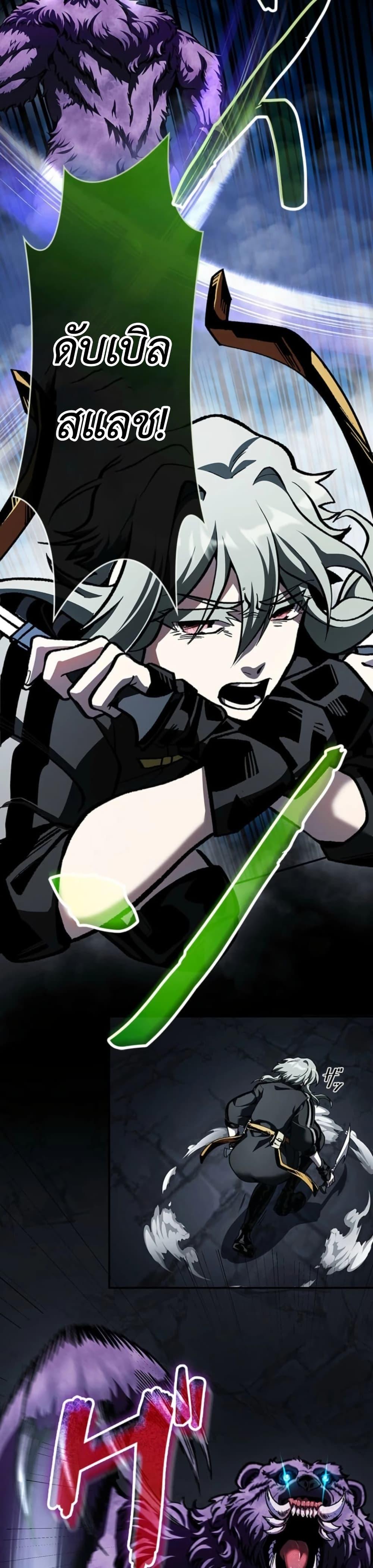 Manga-lc-com อ่านมังงะ อ่านการ์ตูน ออนไลน์ ฟรี I Became Unrivaled by Converting 10,000 Skills into a Top-Tier Skill ตอนที่ 1 2 3 4 5 6 7 8 9 10 11 12 13 14 ฟรี ไม่มีโฆษณา Manga-lc - อ่าน มังงะ อ่าน การ์ตูน ออนไลน์ อ่านมังงะ ฟรี