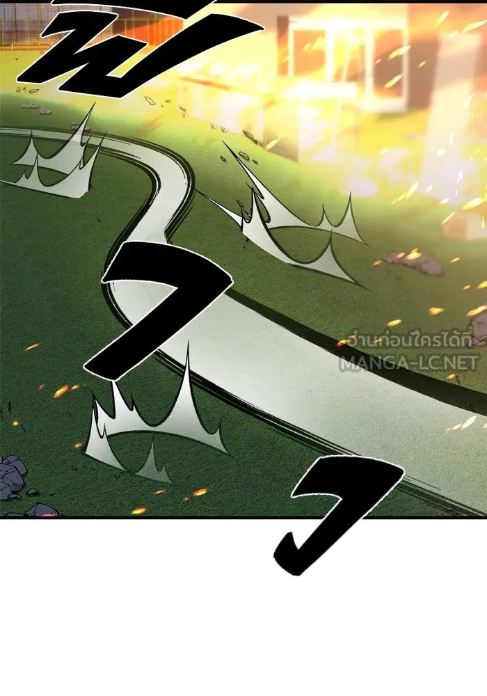 วายร้ายก็อยากมีรัก ตอนที่ 36 รูปที่ 90