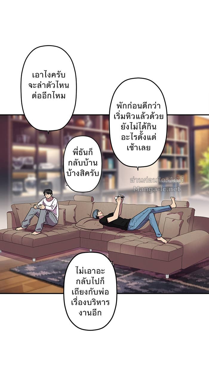 Doujin-Lc- อ่าน โดจิน มังฮวา เกาหลี ญี่ปุ่น จีน แปลไทย Take My Money รักนี้...มีเปย์ ตอนที่ 1 2 3 4 5 6 7 8 9 10 11 12 13 14 ฟรี ไม่มีโฆษณา อ่าน โดจิน Manhwa เกาหลี ญี่ปุ่น จีน เรามีครบ คัดมาให้เน้นๆ โดจิน 18+ รับประกันความฟินโดย Doujin Lc