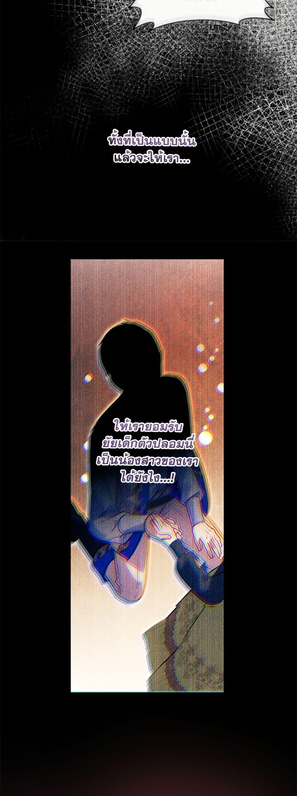 Manga-lc-com อ่านมังงะ อ่านการ์ตูน ออนไลน์ ฟรี I’ll Predict Your Happy Ending ตอนที่ 1 2 3 4 5 6 7 8 9 10 11 12 13 14 ฟรี ไม่มีโฆษณา Manga-lc - อ่าน มังงะ อ่าน การ์ตูน ออนไลน์ อ่านมังงะ ฟรี