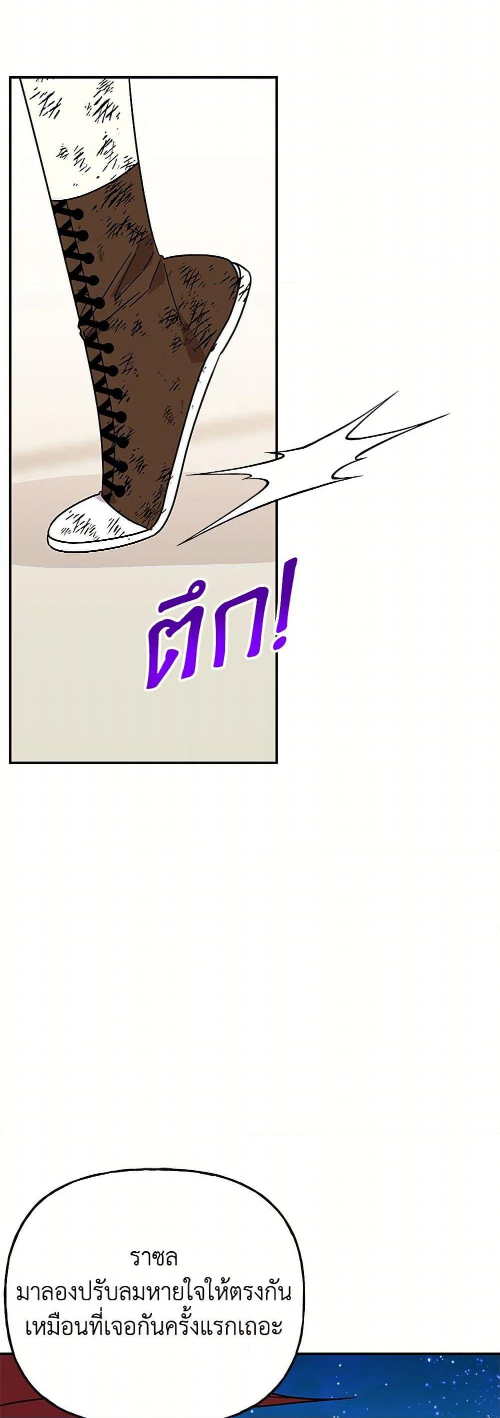 Manga-lc-com อ่านมังงะ อ่านการ์ตูน ออนไลน์ ฟรี Daughter of the Archmage ตอนที่ 1 2 3 4 5 6 7 8 9 10 11 12 13 14 ฟรี ไม่มีโฆษณา Manga-lc - อ่าน มังงะ อ่าน การ์ตูน ออนไลน์ อ่านมังงะ ฟรี