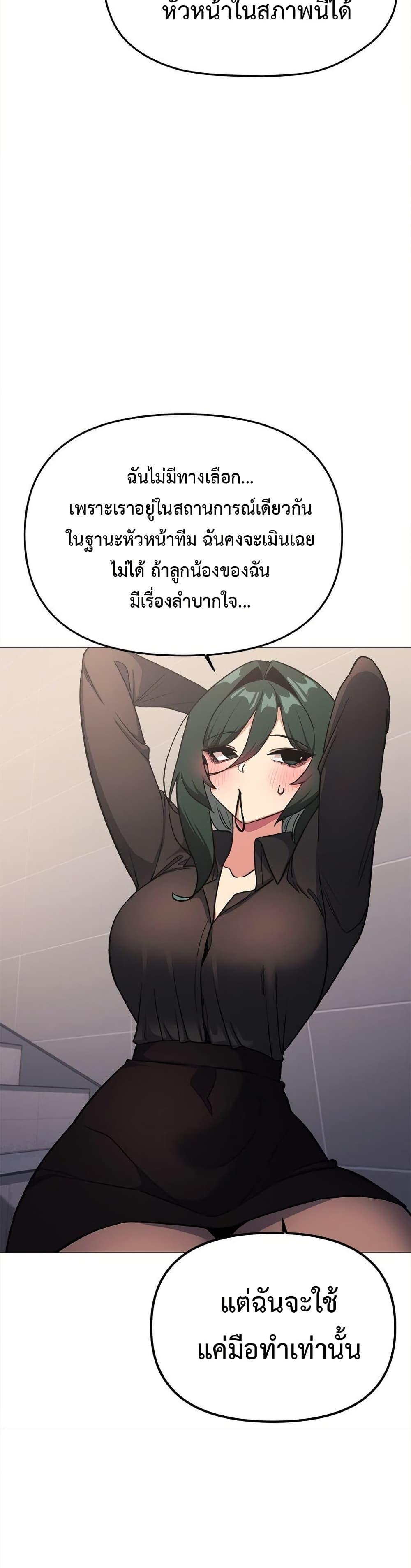 Doujin-Lc- อ่าน โดจิน มังฮวา เกาหลี ญี่ปุ่น จีน แปลไทย Stop Smoking ตอนที่ 1 2 3 4 5 6 7 8 9 10 11 12 13 14 ฟรี ไม่มีโฆษณา อ่าน โดจิน Manhwa เกาหลี ญี่ปุ่น จีน เรามีครบ คัดมาให้เน้นๆ โดจิน 18+ รับประกันความฟินโดย  Doujin Lc