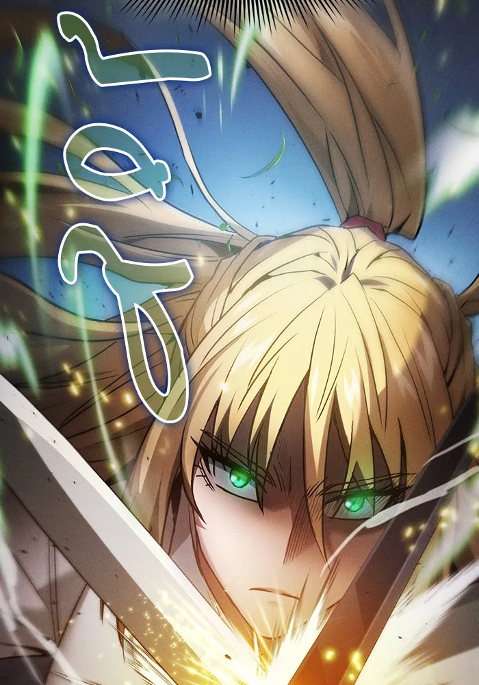 นักดาบอัจฉริยะจากอะคาเดมี ตอนที่ 9 รูปที่ 140