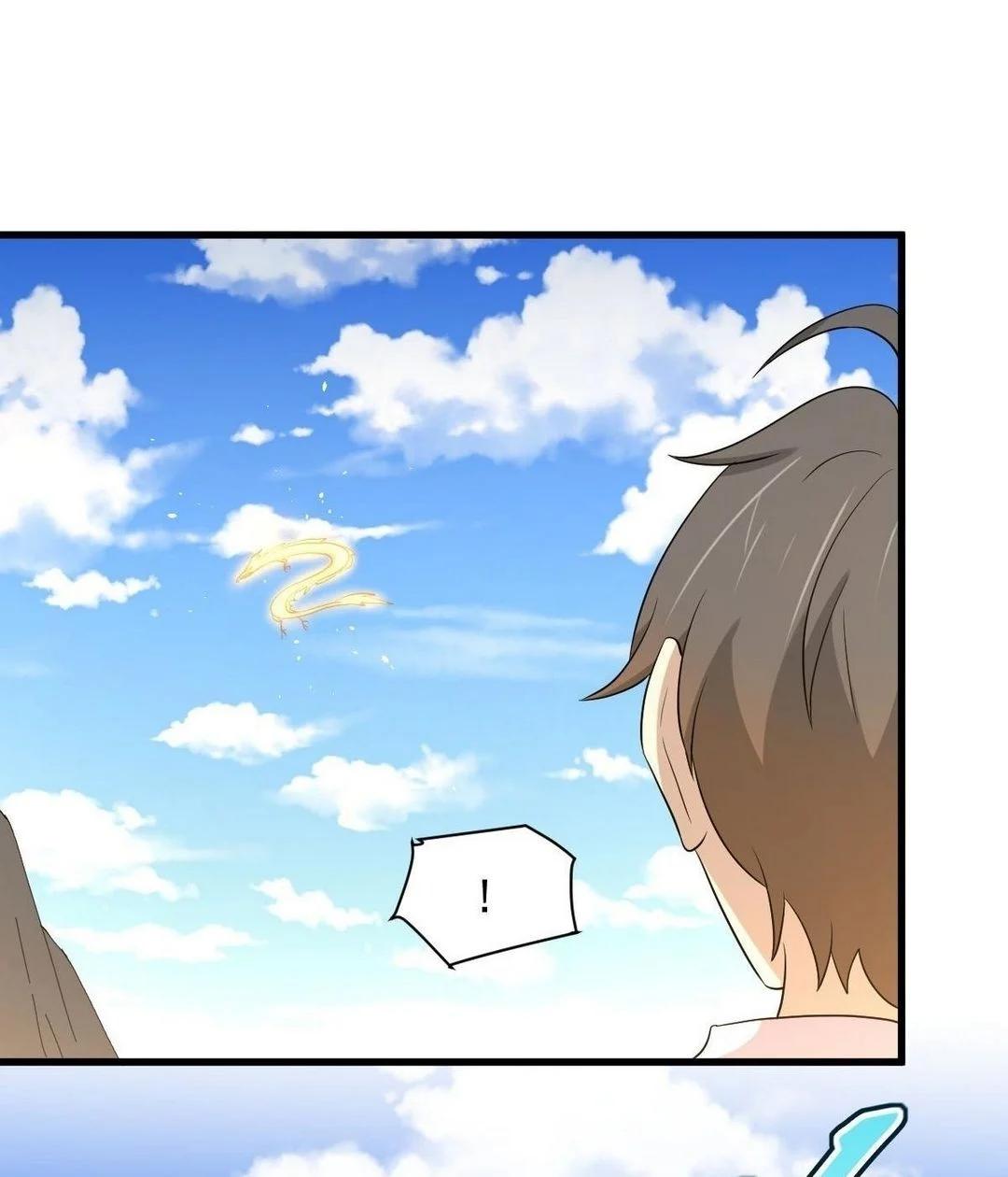 Manga-lc-com อ่านมังงะ อ่านการ์ตูน ออนไลน์ ฟรี Immortal Swordsman in the Reverse World ตอนที่ 1 2 3 4 5 6 7 8 9 10 11 12 13 14 ฟรี ไม่มีโฆษณา Manga-lc - อ่าน มังงะ อ่าน การ์ตูน ออนไลน์ อ่านมังงะ ฟรี