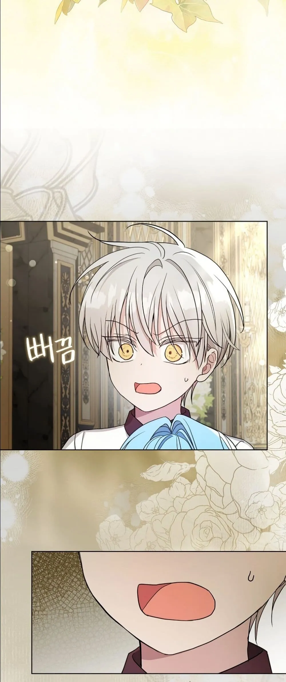 Manga-lc-com อ่านมังงะ อ่านการ์ตูน ออนไลน์ ฟรี The Oracle of the Villainous Baby ตอนที่ 1 2 3 4 5 6 7 8 9 10 11 12 13 14 ฟรี ไม่มีโฆษณา Manga-lc - อ่าน มังงะ อ่าน การ์ตูน ออนไลน์ อ่านมังงะ ฟรี