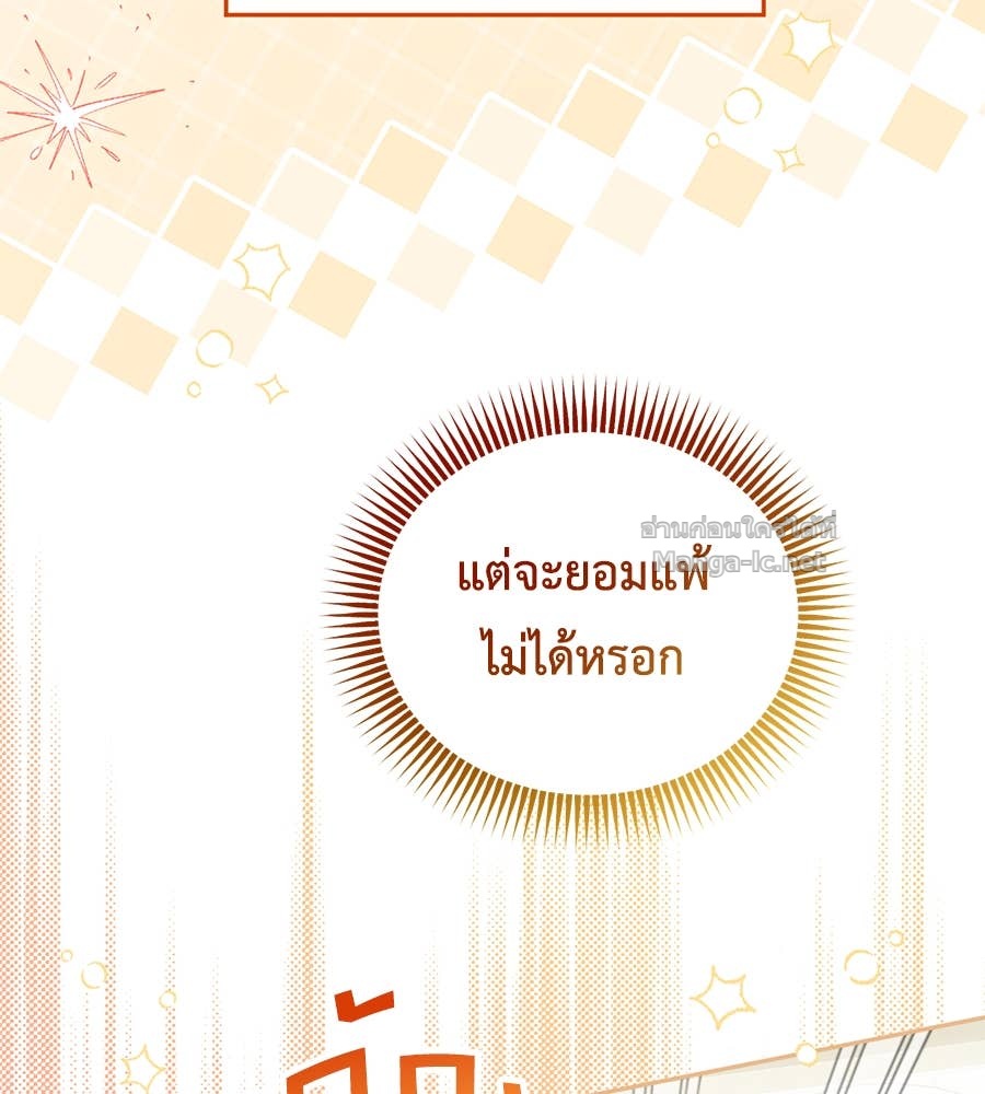 Doujin-Lc- อ่าน โดจิน มังฮวา เกาหลี ญี่ปุ่น จีน แปลไทย แกรนด์ดัชเชสล็อกมง ตอนที่ 1 2 3 4 5 6 7 8 9 10 11 12 13 14 ฟรี ไม่มีโฆษณา อ่าน โดจิน Manhwa เกาหลี ญี่ปุ่น จีน เรามีครบ คัดมาให้เน้นๆ โดจิน 18+ รับประกันความฟินโดย Doujin Lc