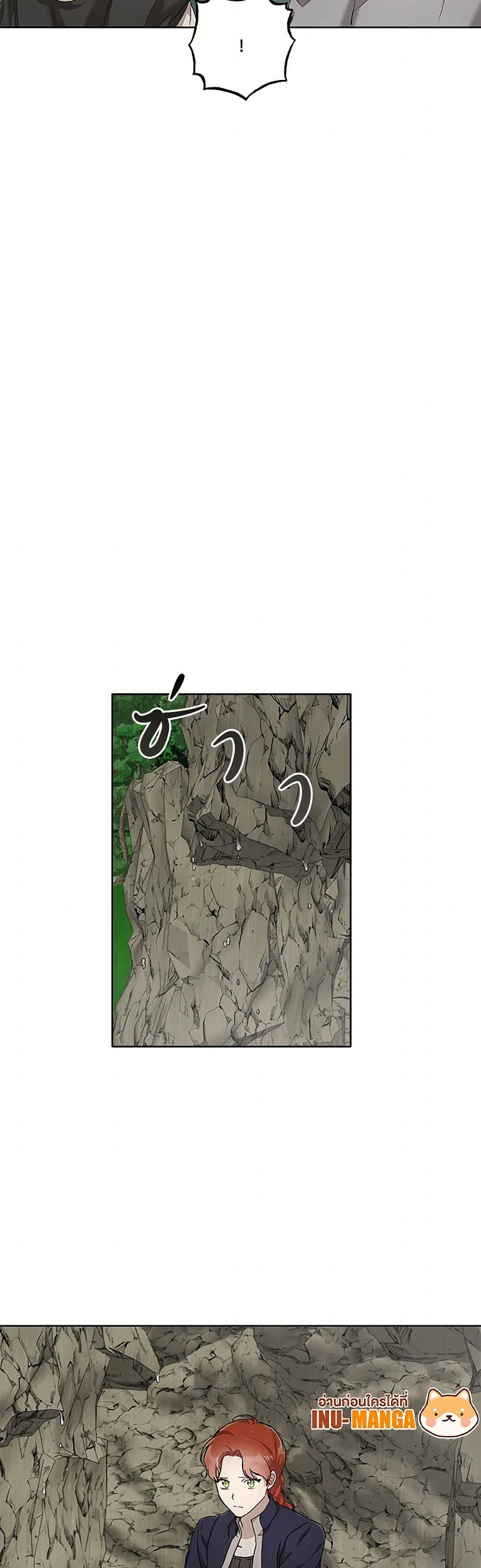 Manga-lc-com อ่านมังงะ อ่านการ์ตูน ออนไลน์ ฟรี It Was All a Mistake ตอนที่ 1 2 3 4 5 6 7 8 9 10 11 12 13 14 ฟรี ไม่มีโฆษณา Manga-lc - อ่าน มังงะ อ่าน การ์ตูน ออนไลน์ อ่านมังงะ ฟรี