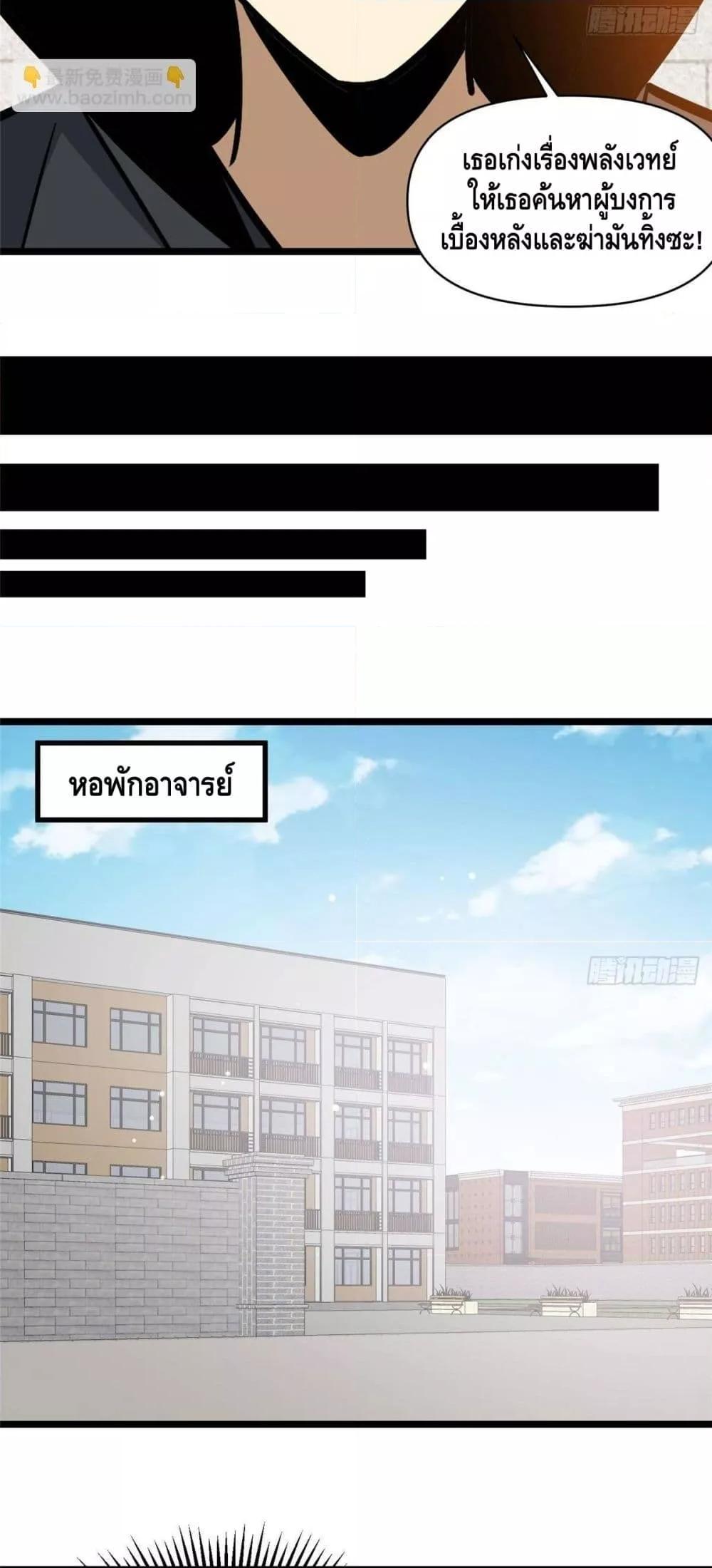 Manga-lc-com อ่านมังงะ อ่านการ์ตูน ออนไลน์ ฟรี TheBestMedica ตอนที่ 1 2 3 4 5 6 7 8 9 10 11 12 13 14 ฟรี ไม่มีโฆษณา Manga-lc - อ่าน มังงะ อ่าน การ์ตูน ออนไลน์ อ่านมังงะ ฟรี