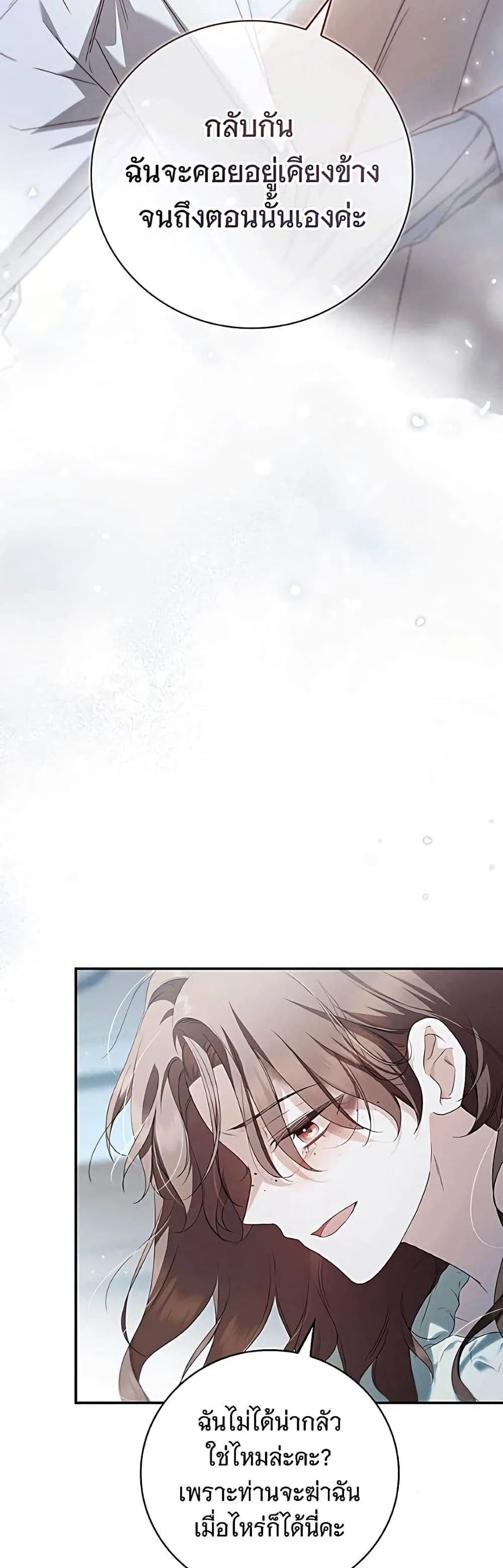 Manga-lc-com อ่านมังงะ อ่านการ์ตูน ออนไลน์ ฟรี The Count’s Secret Maid ตอนที่ 1 2 3 4 5 6 7 8 9 10 11 12 13 14 ฟรี ไม่มีโฆษณา Manga-lc - อ่าน มังงะ อ่าน การ์ตูน ออนไลน์ อ่านมังงะ ฟรี
