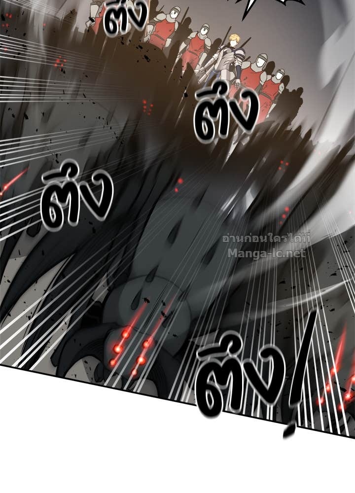 Doujin-Lc- อ่าน โดจิน มังฮวา เกาหลี ญี่ปุ่น จีน แปลไทย ผู้พิชิตเกมป้องกันฐาน ตอนที่ 1 2 3 4 5 6 7 8 9 10 11 12 13 14 ฟรี ไม่มีโฆษณา อ่าน โดจิน Manhwa เกาหลี ญี่ปุ่น จีน เรามีครบ คัดมาให้เน้นๆ โดจิน 18+ รับประกันความฟินโดย Doujin Lc