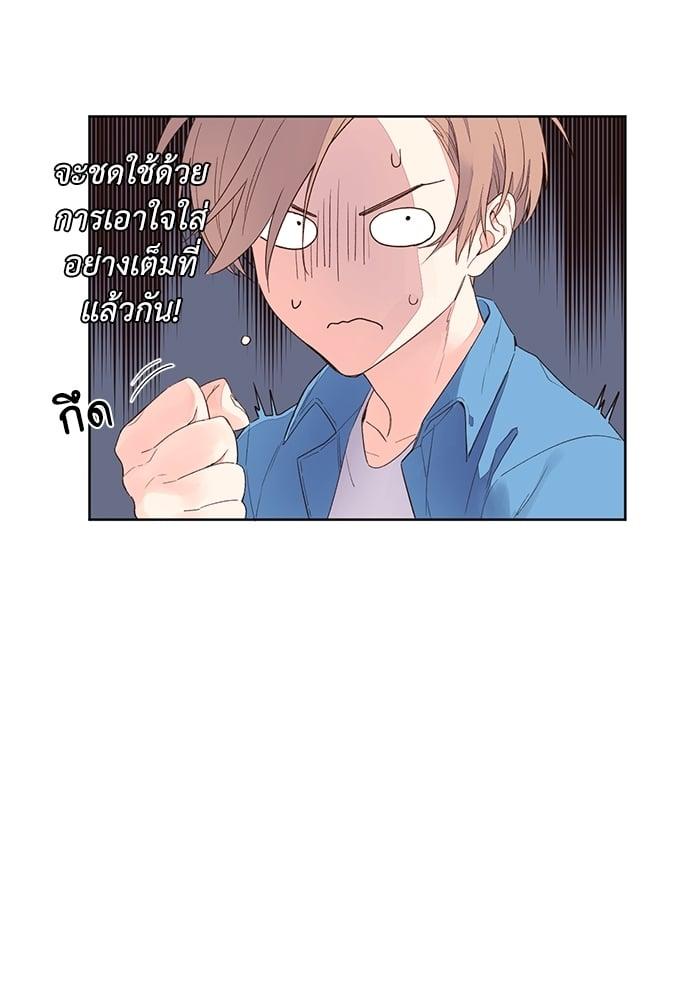 Manga-lc-com อ่านมังงะ อ่านการ์ตูน ออนไลน์ ฟรี 4 Week Lovers ตอนที่ 1 2 3 4 5 6 7 8 9 10 11 12 13 14 ฟรี ไม่มีโฆษณา Manga-lc - อ่าน มังงะ อ่าน การ์ตูน ออนไลน์ อ่านมังงะ ฟรี