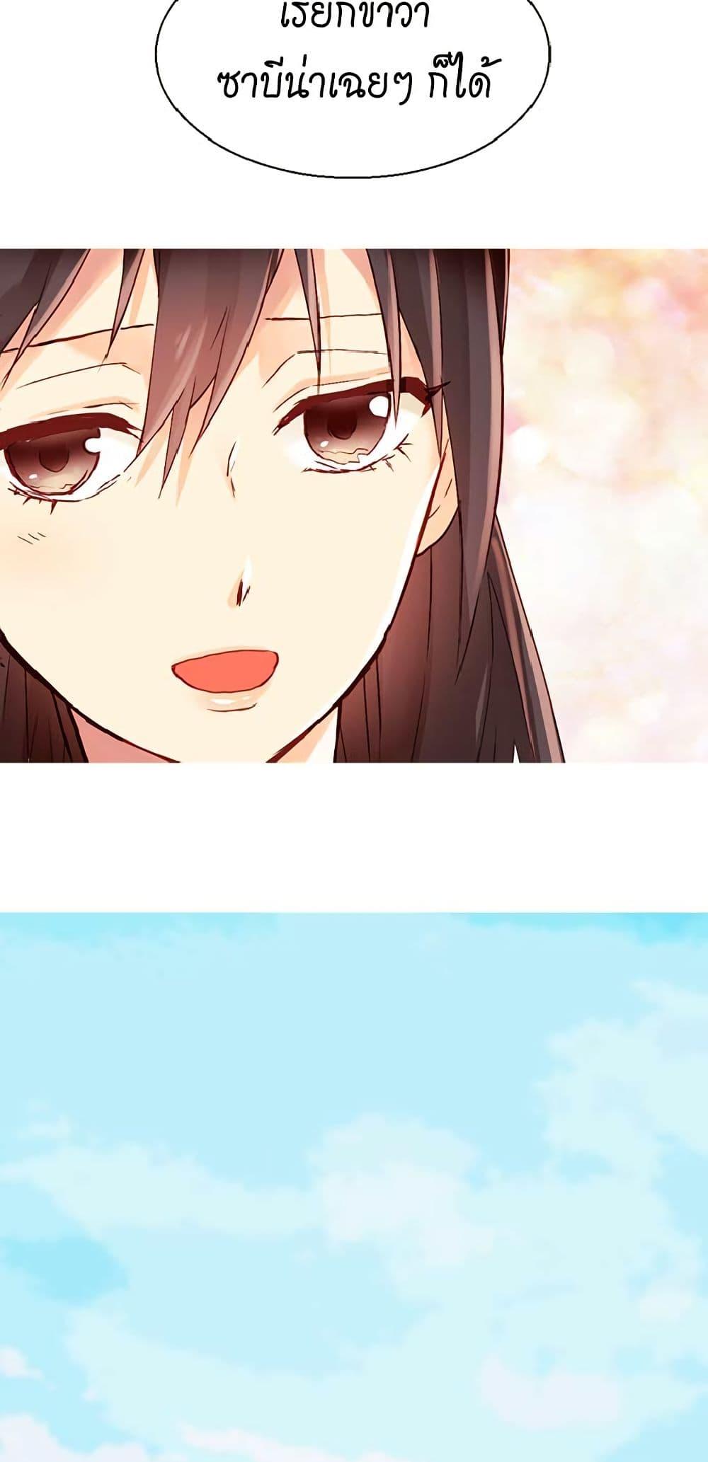 Manga-lc-com อ่านมังงะ อ่านการ์ตูน ออนไลน์ ฟรี Isekai Empress ตอนที่ 1 2 3 4 5 6 7 8 9 10 11 12 13 14 ฟรี ไม่มีโฆษณา Manga-lc - อ่าน มังงะ อ่าน การ์ตูน ออนไลน์ อ่านมังงะ ฟรี