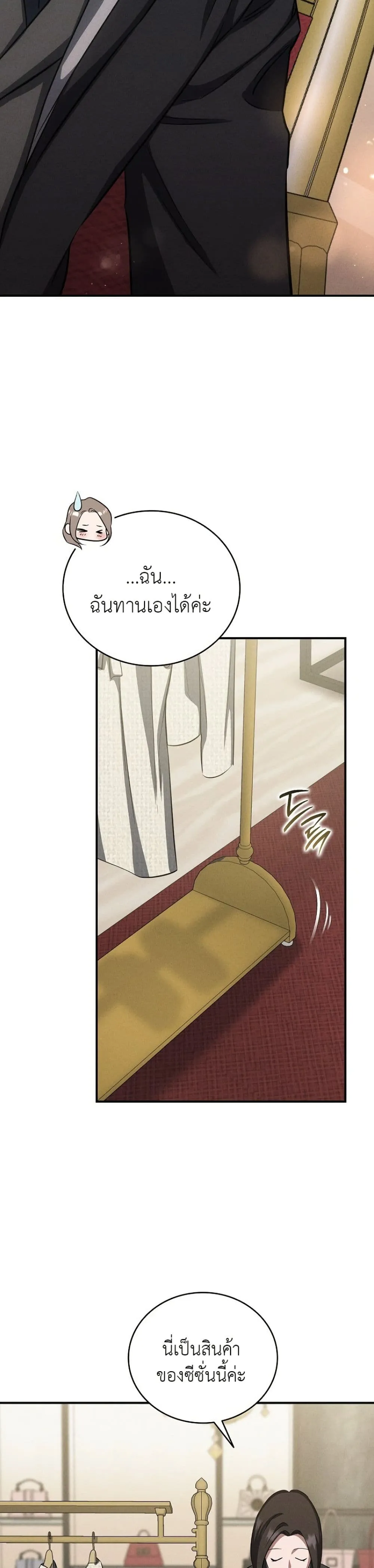 Manga-lc-com อ่านมังงะ อ่านการ์ตูน ออนไลน์ ฟรี Bastard Uncle ตอนที่ 1 2 3 4 5 6 7 8 9 10 11 12 13 14 ฟรี ไม่มีโฆษณา Manga-lc - อ่าน มังงะ อ่าน การ์ตูน ออนไลน์ อ่านมังงะ ฟรี