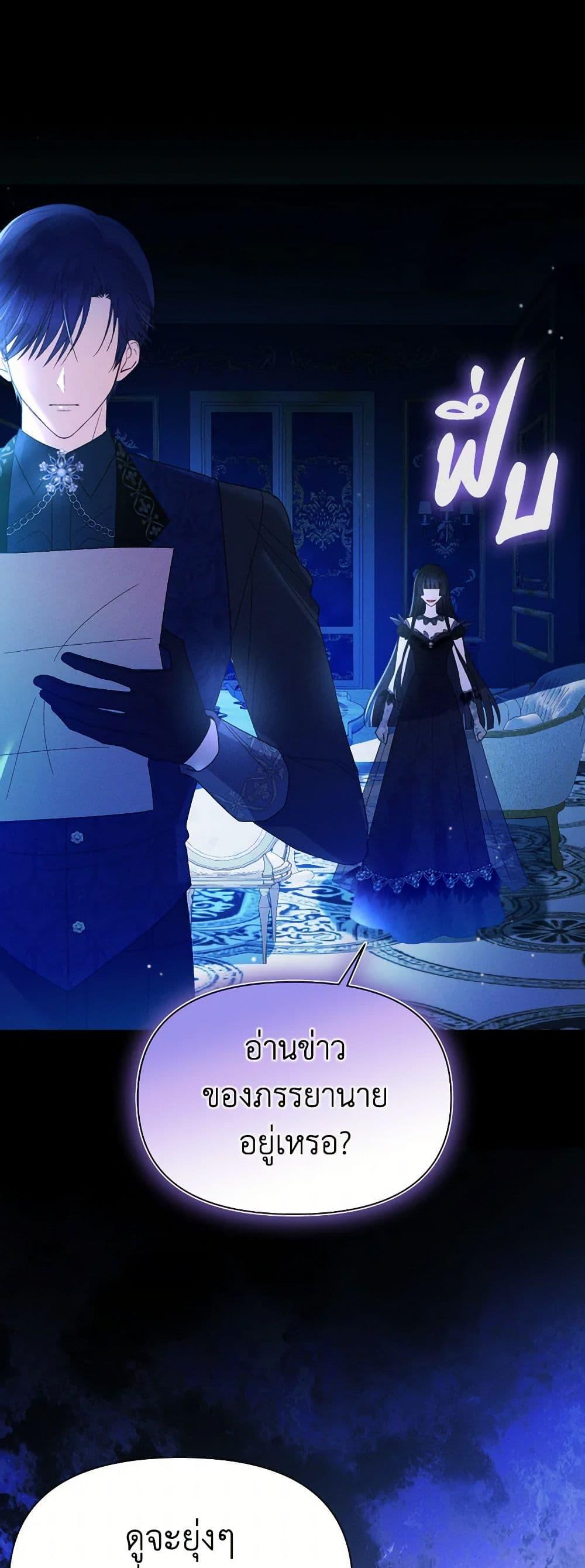 Manga-lc-com อ่านมังงะ อ่านการ์ตูน ออนไลน์ ฟรี The Goal Is to Be Self-Made ตอนที่ 1 2 3 4 5 6 7 8 9 10 11 12 13 14 ฟรี ไม่มีโฆษณา Manga-lc - อ่าน มังงะ อ่าน การ์ตูน ออนไลน์ อ่านมังงะ ฟรี