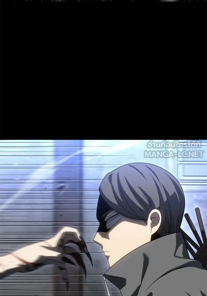 อดีตบอสหอคอย ตอนที่ 83 รูปที่ 39