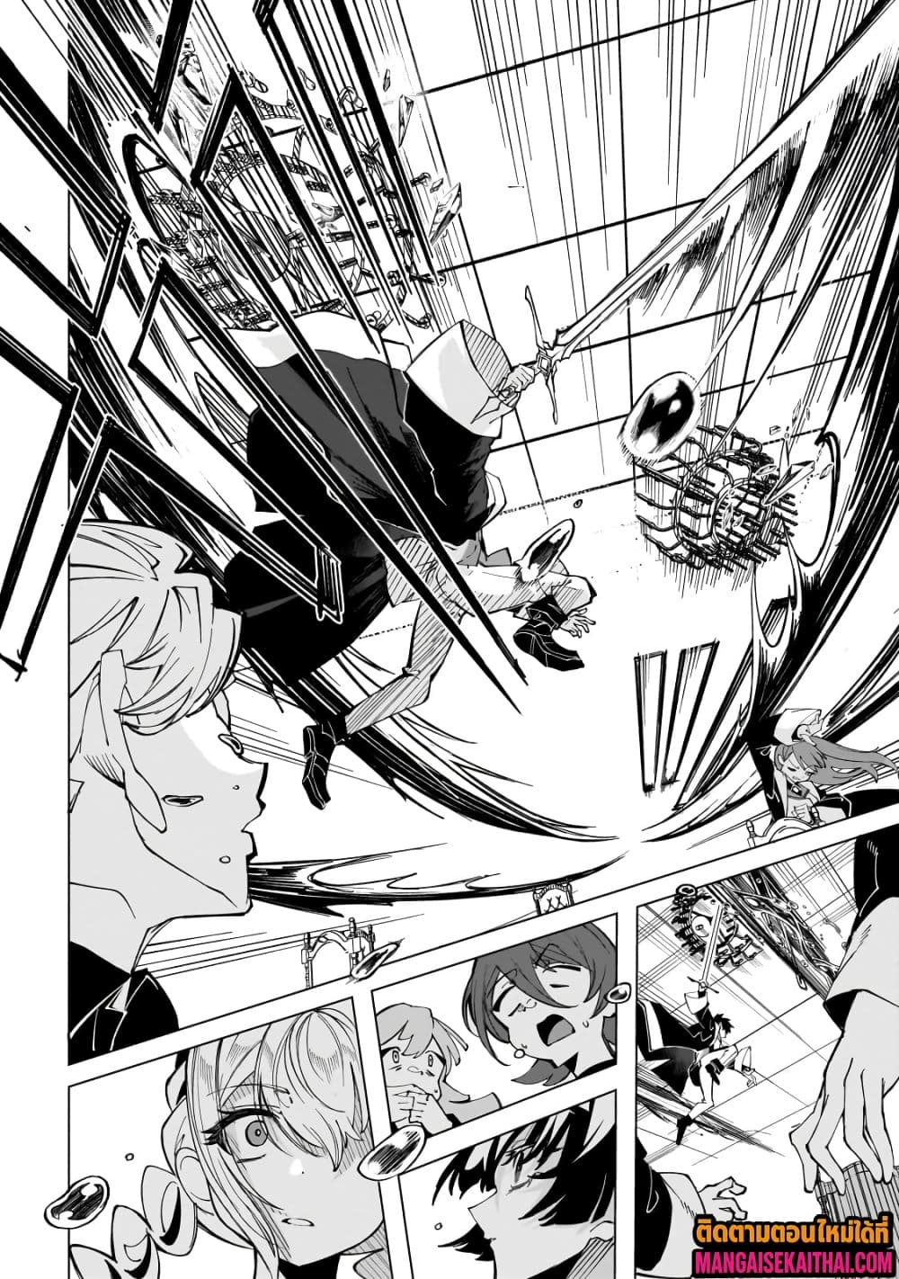 Manga-lc-com อ่านมังงะ อ่านการ์ตูน ออนไลน์ ฟรี Shin no Jitsuryoku wo Kakushiteiru to Omowareteru Seireishi, ตอนที่ 1 2 3 4 5 6 7 8 9 10 11 12 13 14 ฟรี ไม่มีโฆษณา Manga-lc - อ่าน มังงะ อ่าน การ์ตูน ออนไลน์ อ่านมังงะ ฟรี