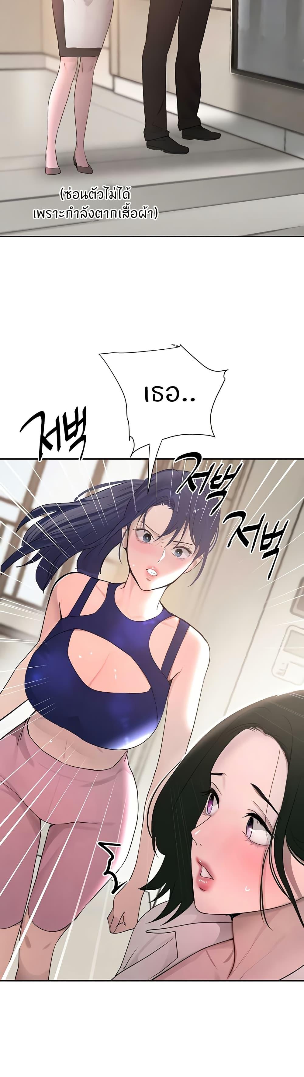 Doujin-Lc- อ่าน โดจิน มังฮวา เกาหลี ญี่ปุ่น จีน แปลไทย The Boss’s Daughter ตอนที่ 1 2 3 4 5 6 7 8 9 10 11 12 13 14 ฟรี ไม่มีโฆษณา อ่าน โดจิน Manhwa เกาหลี ญี่ปุ่น จีน เรามีครบ คัดมาให้เน้นๆ โดจิน 18+ รับประกันความฟินโดย  Doujin Lc