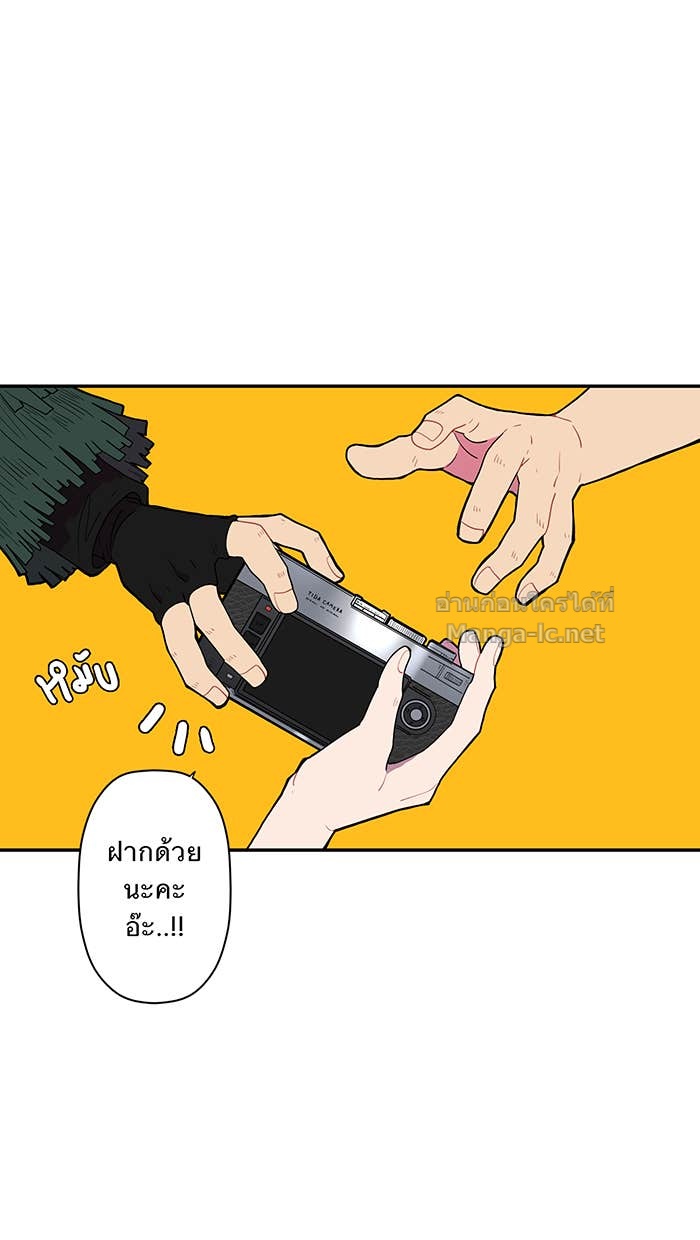 Doujin-Lc- อ่าน โดจิน มังฮวา เกาหลี ญี่ปุ่น จีน แปลไทย Take My Money รักนี้...มีเปย์ ตอนที่ 1 2 3 4 5 6 7 8 9 10 11 12 13 14 ฟรี ไม่มีโฆษณา อ่าน โดจิน Manhwa เกาหลี ญี่ปุ่น จีน เรามีครบ คัดมาให้เน้นๆ โดจิน 18+ รับประกันความฟินโดย Doujin Lc
