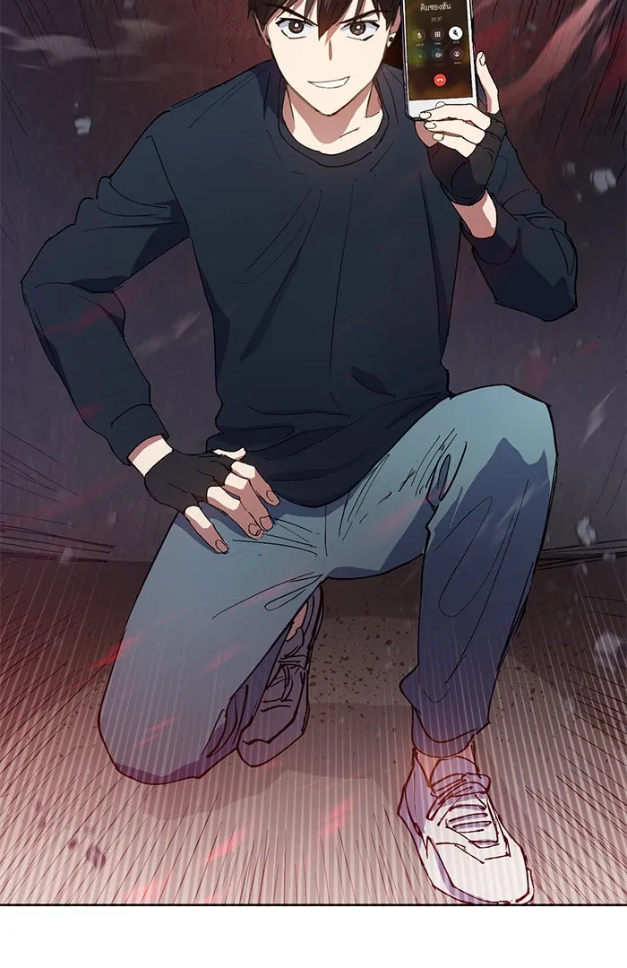 My S-Class Hunters ตอนที่ 16 คนของฉัน (1) รูปที่ 55