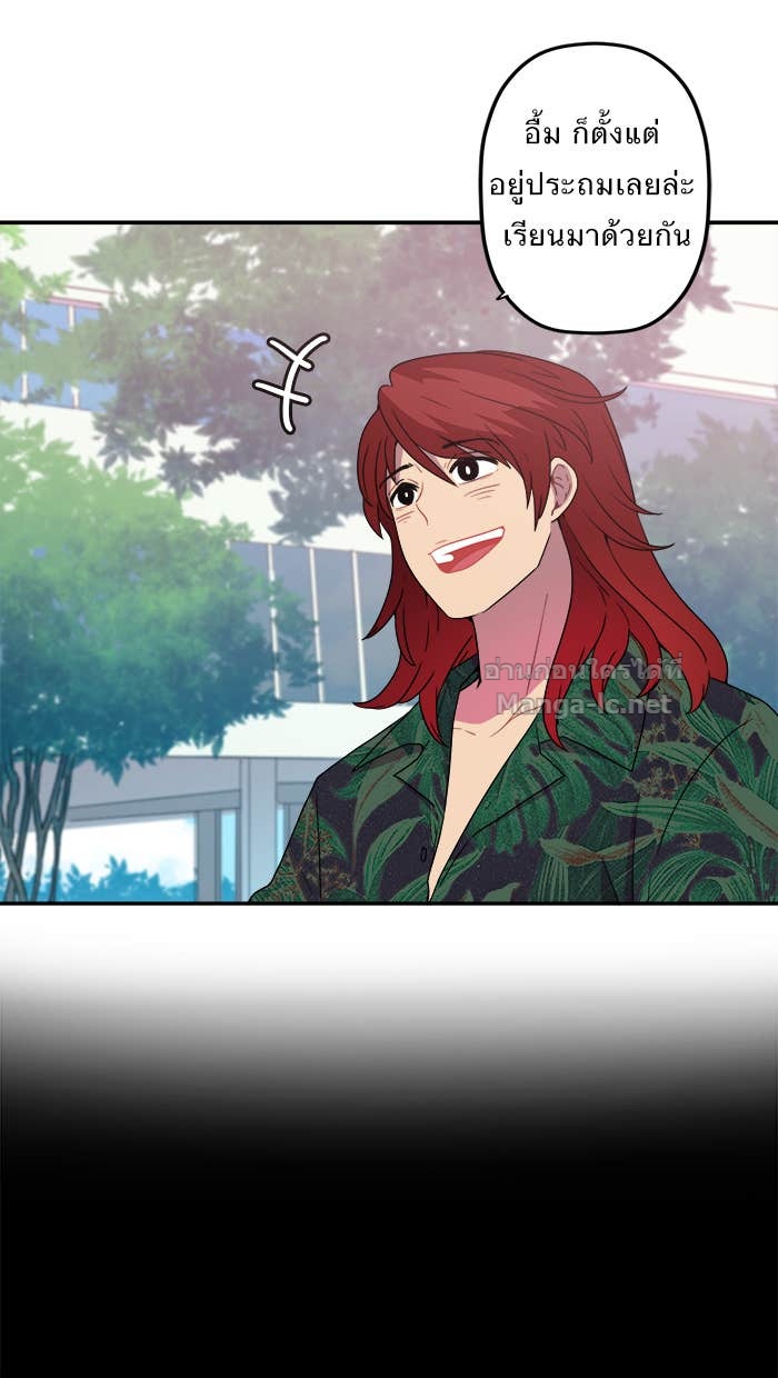 Doujin-Lc- อ่าน โดจิน มังฮวา เกาหลี ญี่ปุ่น จีน แปลไทย Take My Money รักนี้...มีเปย์ ตอนที่ 1 2 3 4 5 6 7 8 9 10 11 12 13 14 ฟรี ไม่มีโฆษณา อ่าน โดจิน Manhwa เกาหลี ญี่ปุ่น จีน เรามีครบ คัดมาให้เน้นๆ โดจิน 18+ รับประกันความฟินโดย Doujin Lc