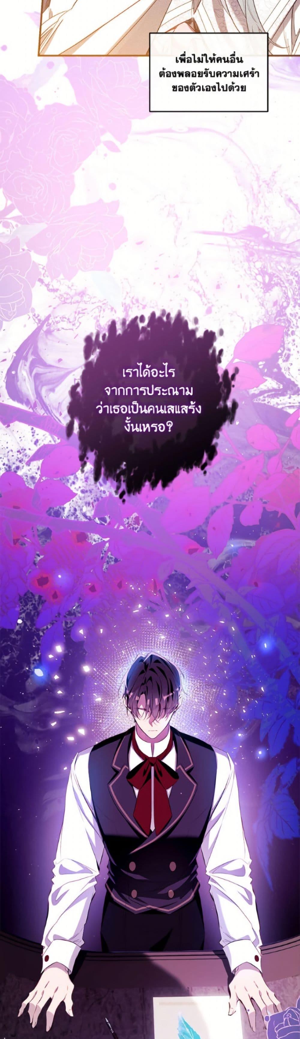 Manga-lc-com อ่านมังงะ อ่านการ์ตูน ออนไลน์ ฟรี Can We Become a Family ตอนที่ 1 2 3 4 5 6 7 8 9 10 11 12 13 14 ฟรี ไม่มีโฆษณา Manga-lc - อ่าน มังงะ อ่าน การ์ตูน ออนไลน์ อ่านมังงะ ฟรี