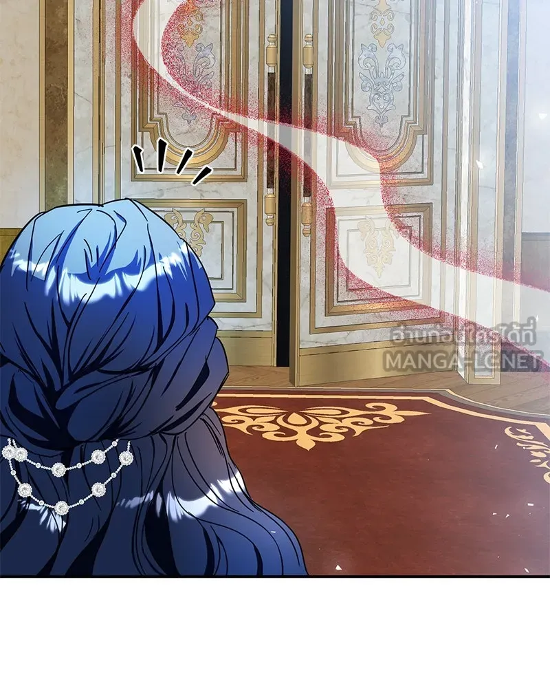 คนรักตายกลายเป็นทรราช ตอนที่ 9 รูปที่ 99