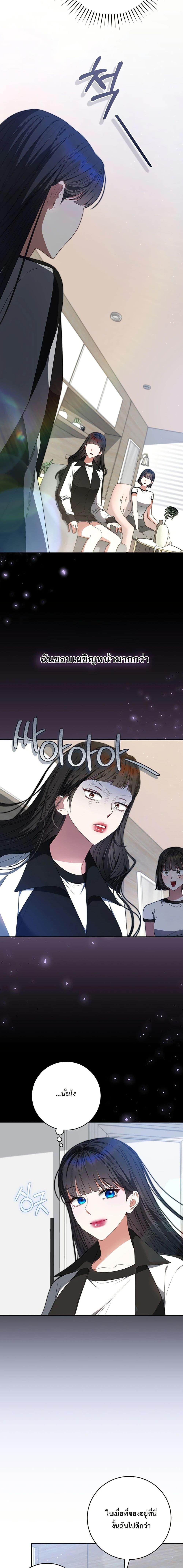 Manga-lc-com อ่านมังงะ อ่านการ์ตูน ออนไลน์ ฟรี I Became the Cursed Idol Leader ตอนที่ 1 2 3 4 5 6 7 8 9 10 11 12 13 14 ฟรี ไม่มีโฆษณา Manga-lc - อ่าน มังงะ อ่าน การ์ตูน ออนไลน์ อ่านมังงะ ฟรี