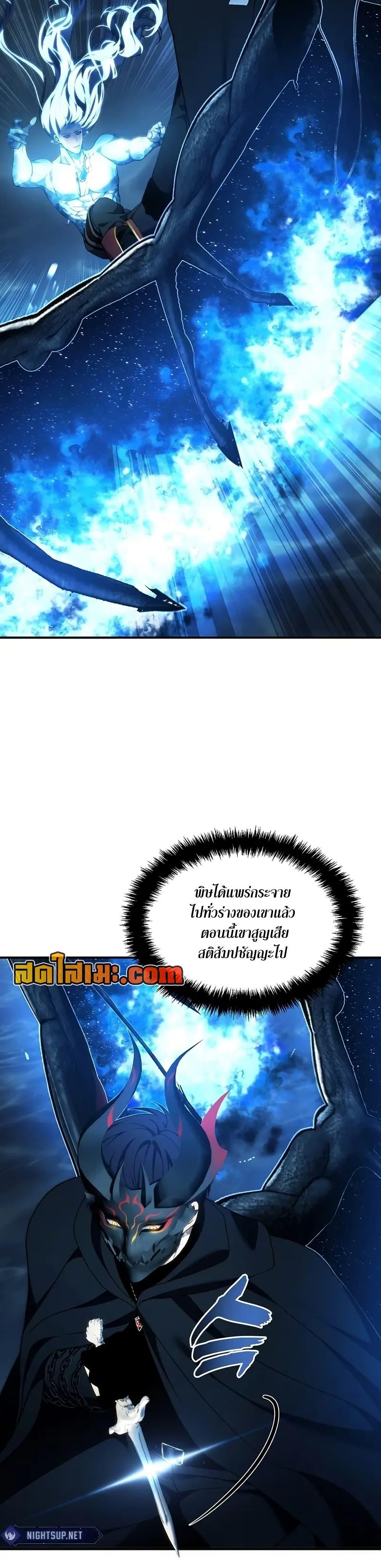 Manga-lc-com อ่านมังงะ อ่านการ์ตูน ออนไลน์ ฟรี Ranker Who Lives A Second Time ตอนที่ 1 2 3 4 5 6 7 8 9 10 11 12 13 14 ฟรี ไม่มีโฆษณา Manga-lc - อ่าน มังงะ อ่าน การ์ตูน ออนไลน์ อ่านมังงะ ฟรี