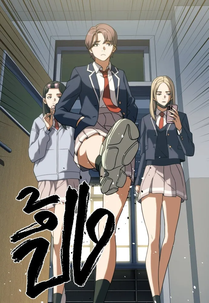 นักรบแช่แข็ง ตอนที่ 9 รูปที่ 44