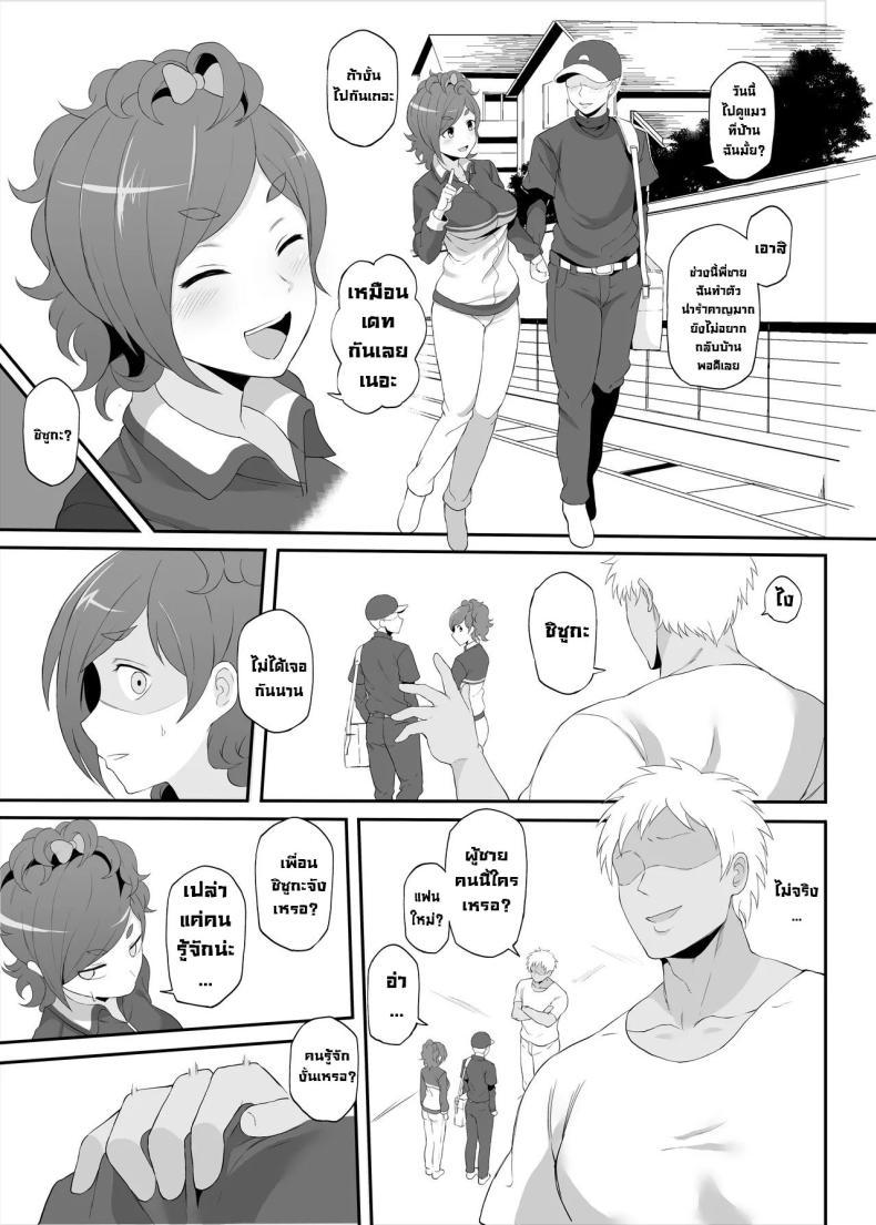 Doujin-Lc- อ่าน โดจิน มังฮวา เกาหลี ญี่ปุ่น จีน แปลไทย คืนเดียวติดใจ [Doushia (Terasu MC)] Netorare Ibe Kiba Shizuka The Netorare of Kiba Shizuka ตอนที่ 1 2 3 4 5 6 7 8 9 10 11 12 13 14 ฟรี ไม่มีโฆษณา อ่าน โดจิน Manhwa เกาหลี ญี่ปุ่น จีน เรามีครบ คัดมาให้เน้นๆ โดจิน 18+ รับประกันความฟินโดย  Doujin Lc