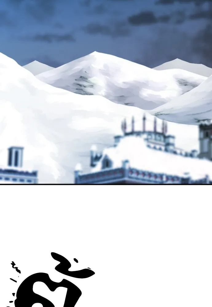 ยอดสถาปนิกผู้พิทักษ์อาณาจักร ตอนที่ 27 รูปที่ 4