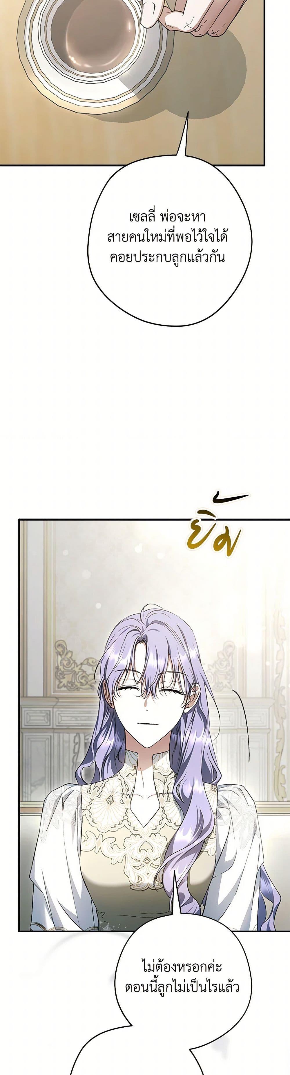 Manga-lc-com อ่านมังงะ อ่านการ์ตูน ออนไลน์ ฟรี An Extra Stole the Male Leads ตอนที่ 1 2 3 4 5 6 7 8 9 10 11 12 13 14 ฟรี ไม่มีโฆษณา Manga-lc - อ่าน มังงะ อ่าน การ์ตูน ออนไลน์ อ่านมังงะ ฟรี