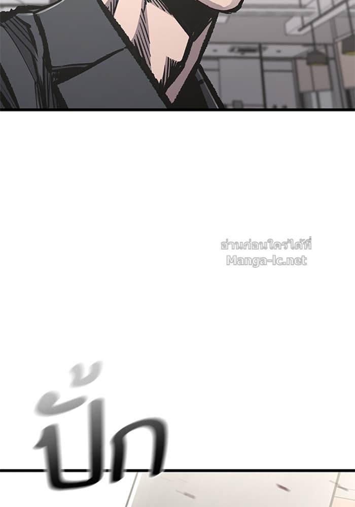 Doujin-Lc- อ่าน โดจิน มังฮวา เกาหลี ญี่ปุ่น จีน แปลไทย HECTOPASCAL ตอนที่ 1 2 3 4 5 6 7 8 9 10 11 12 13 14 ฟรี ไม่มีโฆษณา อ่าน โดจิน Manhwa เกาหลี ญี่ปุ่น จีน เรามีครบ คัดมาให้เน้นๆ โดจิน 18+ รับประกันความฟินโดย Doujin Lc