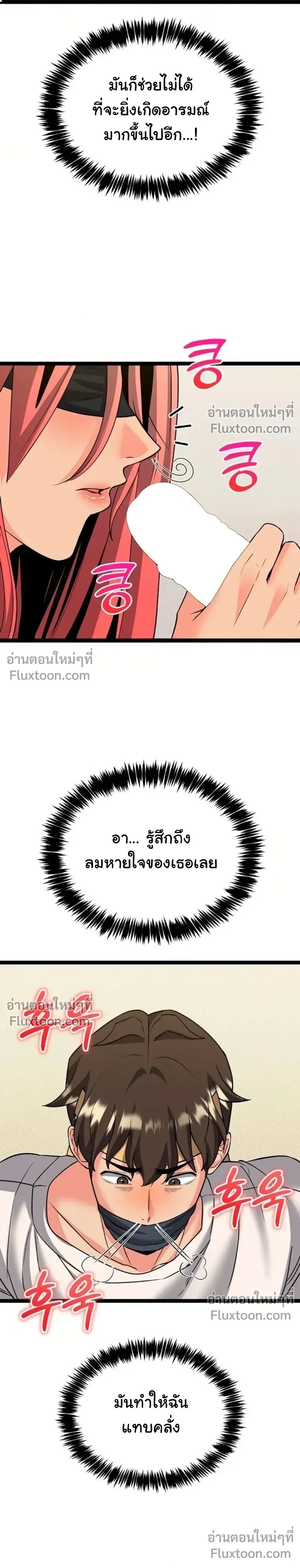 Doujin-Lc- อ่าน โดจิน มังฮวา เกาหลี ญี่ปุ่น จีน แปลไทย A Billion Dollar Girlfriend บททดสอบรัก เกมพันล้าน ตอนที่ 1 2 3 4 5 6 7 8 9 10 11 12 13 14 ฟรี ไม่มีโฆษณา อ่าน โดจิน Manhwa เกาหลี ญี่ปุ่น จีน เรามีครบ คัดมาให้เน้นๆ โดจิน 18+ รับประกันความฟินโดย  Doujin Lc