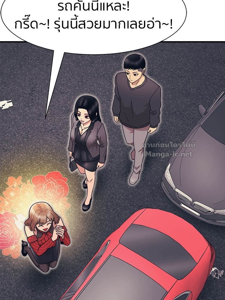 Doujin-Lc- อ่าน โดจิน มังฮวา เกาหลี ญี่ปุ่น จีน แปลไทย โคตรแกร่ง ตอนที่ 1 2 3 4 5 6 7 8 9 10 11 12 13 14 ฟรี ไม่มีโฆษณา อ่าน โดจิน Manhwa เกาหลี ญี่ปุ่น จีน เรามีครบ คัดมาให้เน้นๆ โดจิน 18+ รับประกันความฟินโดย Doujin Lc