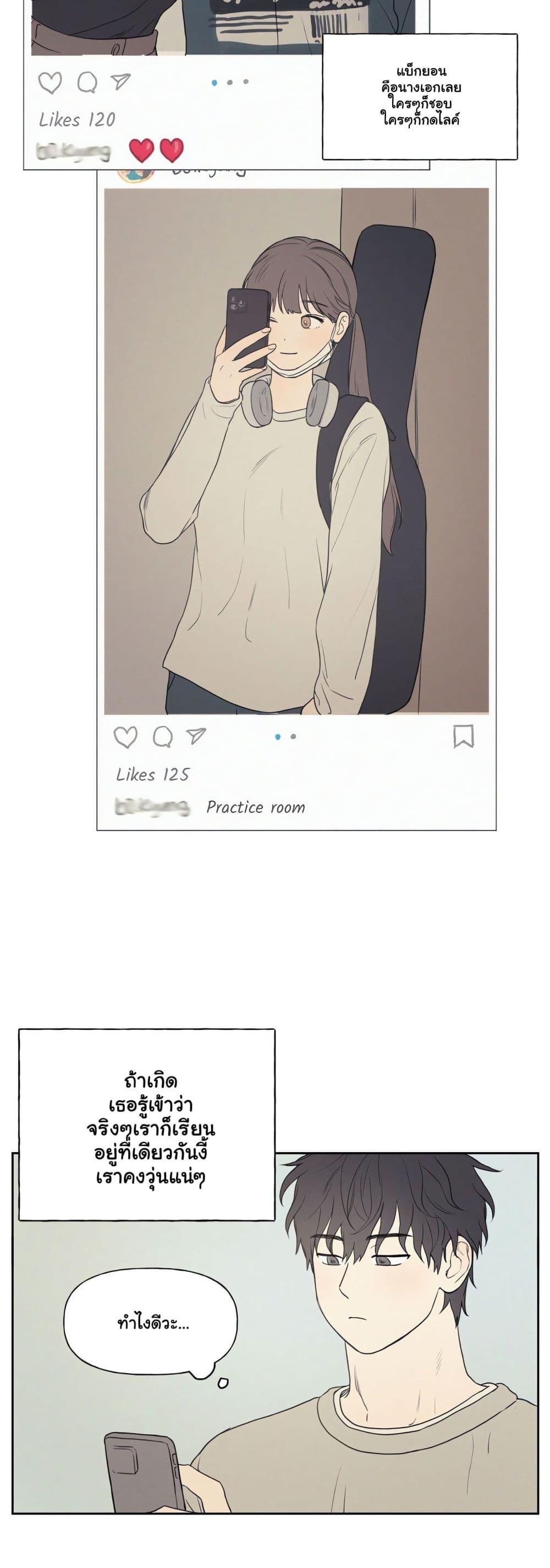Doujin-Lc- อ่าน โดจิน มังฮวา เกาหลี ญี่ปุ่น จีน แปลไทย 3xLover ตอนที่ 1 2 3 4 5 6 7 8 9 10 11 12 13 14 ฟรี ไม่มีโฆษณา อ่าน โดจิน Manhwa เกาหลี ญี่ปุ่น จีน เรามีครบ คัดมาให้เน้นๆ โดจิน 18+ รับประกันความฟินโดย  Doujin Lc