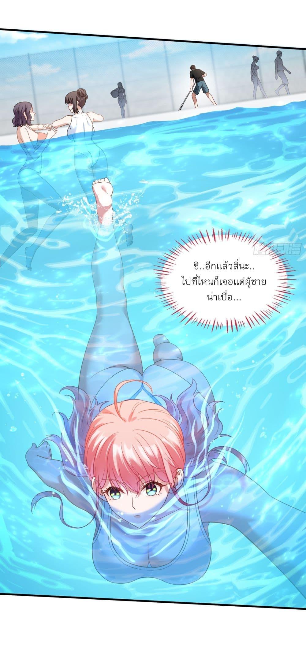 Manga-lc-com อ่านมังงะ อ่านการ์ตูน ออนไลน์ ฟรี Became a Billionaire After Dog Licking Improperly ตอนที่ 1 2 3 4 5 6 7 8 9 10 11 12 13 14 ฟรี ไม่มีโฆษณา Manga-lc - อ่าน มังงะ อ่าน การ์ตูน ออนไลน์ อ่านมังงะ ฟรี