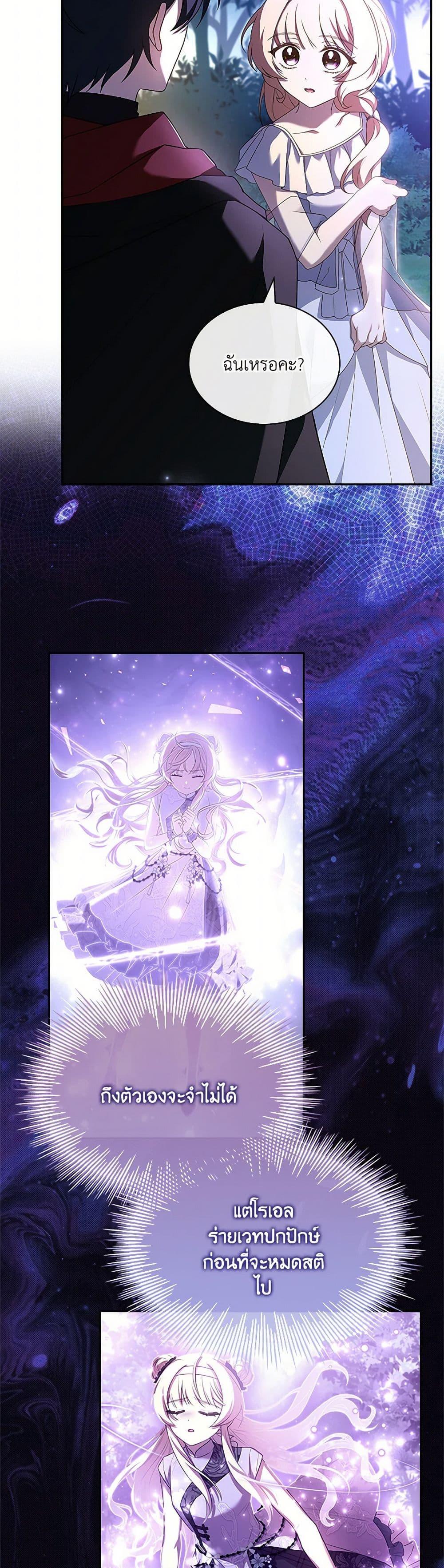 Manga-lc-com อ่านมังงะ อ่านการ์ตูน ออนไลน์ ฟรี Happy Sea World ตอนที่ 1 2 3 4 5 6 7 8 9 10 11 12 13 14 ฟรี ไม่มีโฆษณา Manga-lc - อ่าน มังงะ อ่าน การ์ตูน ออนไลน์ อ่านมังงะ ฟรี