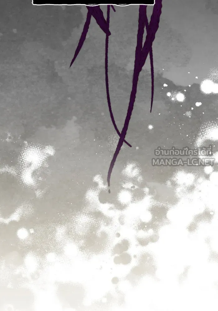 จำเลยหัวใจ ตอนที่ 27 รูปที่ 15