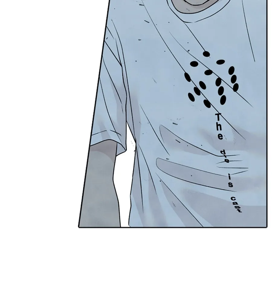 เหตุผลของคนไม่อยากอยู่ ตอนที่ 26 รูปที่ 76