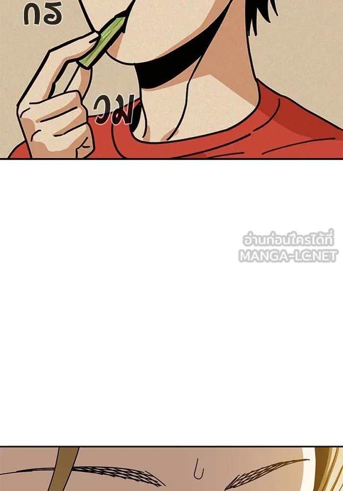 โชคชะตานำพารัก ตอนที่ 34 การจะจูบกันน่ะ รูปที่ 78