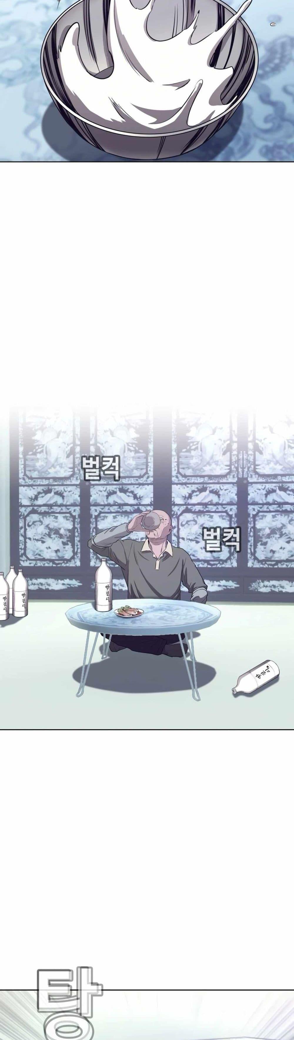 Manga-lc-com อ่านมังงะ อ่านการ์ตูน ออนไลน์ ฟรี Let’s Make a Contract ตอนที่ 1 2 3 4 5 6 7 8 9 10 11 12 13 14 ฟรี ไม่มีโฆษณา Manga-lc - อ่าน มังงะ อ่าน การ์ตูน ออนไลน์ อ่านมังงะ ฟรี