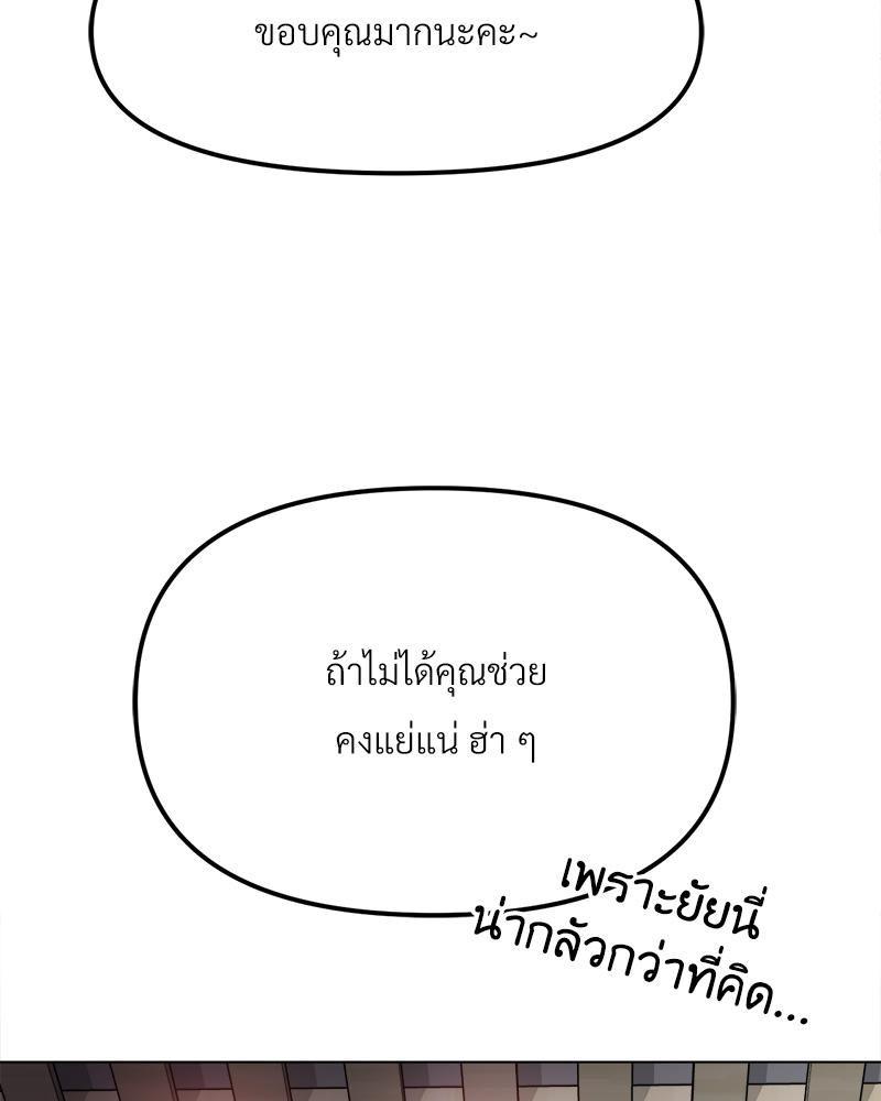 Doujin-Lc- อ่าน โดจิน มังฮวา เกาหลี ญี่ปุ่น จีน แปลไทย Do You Like to Exerc ตอนที่ 1 2 3 4 5 6 7 8 9 10 11 12 13 14 ฟรี ไม่มีโฆษณา อ่าน โดจิน Manhwa เกาหลี ญี่ปุ่น จีน เรามีครบ คัดมาให้เน้นๆ โดจิน 18+ รับประกันความฟินโดย  Doujin Lc