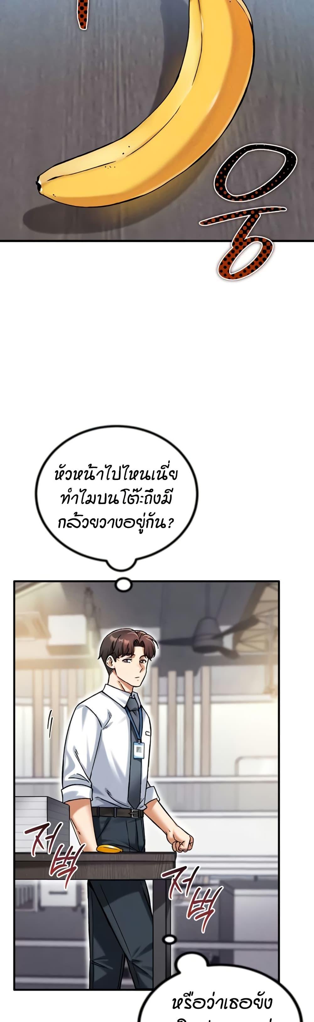 Doujin-Lc- อ่าน โดจิน มังฮวา เกาหลี ญี่ปุ่น จีน แปลไทย Wanna Join the Company ตอนที่ 1 2 3 4 5 6 7 8 9 10 11 12 13 14 ฟรี ไม่มีโฆษณา อ่าน โดจิน Manhwa เกาหลี ญี่ปุ่น จีน เรามีครบ คัดมาให้เน้นๆ โดจิน 18+ รับประกันความฟินโดย  Doujin Lc