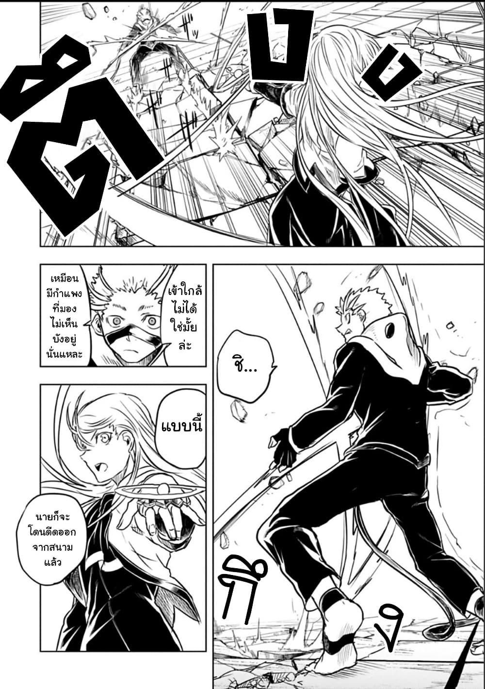 Manga-lc-com อ่านมังงะ อ่านการ์ตูน ออนไลน์ ฟรี Kokuei no Junk ตอนที่ 1 2 3 4 5 6 7 8 9 10 11 12 13 14 ฟรี ไม่มีโฆษณา Manga-lc - อ่าน มังงะ อ่าน การ์ตูน ออนไลน์ อ่านมังงะ ฟรี