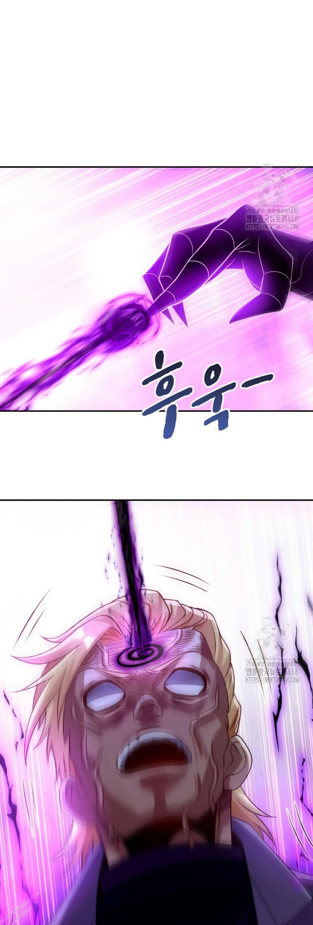 Manga-lc-com อ่านมังงะ อ่านการ์ตูน ออนไลน์ ฟรี When I Reincarnated, I Stood at the Top with Supernatural Cheats ตอนที่ 1 2 3 4 5 6 7 8 9 10 11 12 13 14 ฟรี ไม่มีโฆษณา Manga-lc - อ่าน มังงะ อ่าน การ์ตูน ออนไลน์ อ่านมังงะ ฟรี