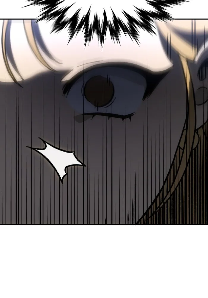 อดีตบอสหอคอย ตอนที่ 3 รูปที่ 170