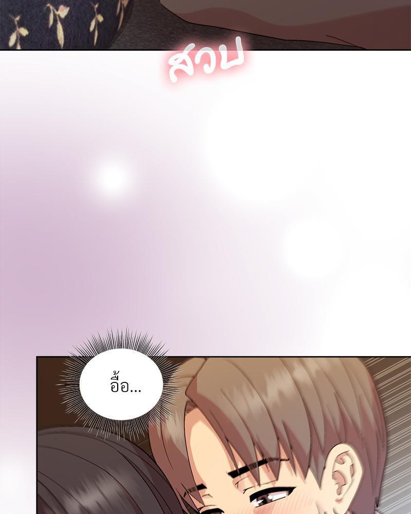 Doujin-Lc- อ่าน โดจิน มังฮวา เกาหลี ญี่ปุ่น จีน แปลไทย Playing a game with ตอนที่ 1 2 3 4 5 6 7 8 9 10 11 12 13 14 ฟรี ไม่มีโฆษณา อ่าน โดจิน Manhwa เกาหลี ญี่ปุ่น จีน เรามีครบ คัดมาให้เน้นๆ โดจิน 18+ รับประกันความฟินโดย  Doujin Lc