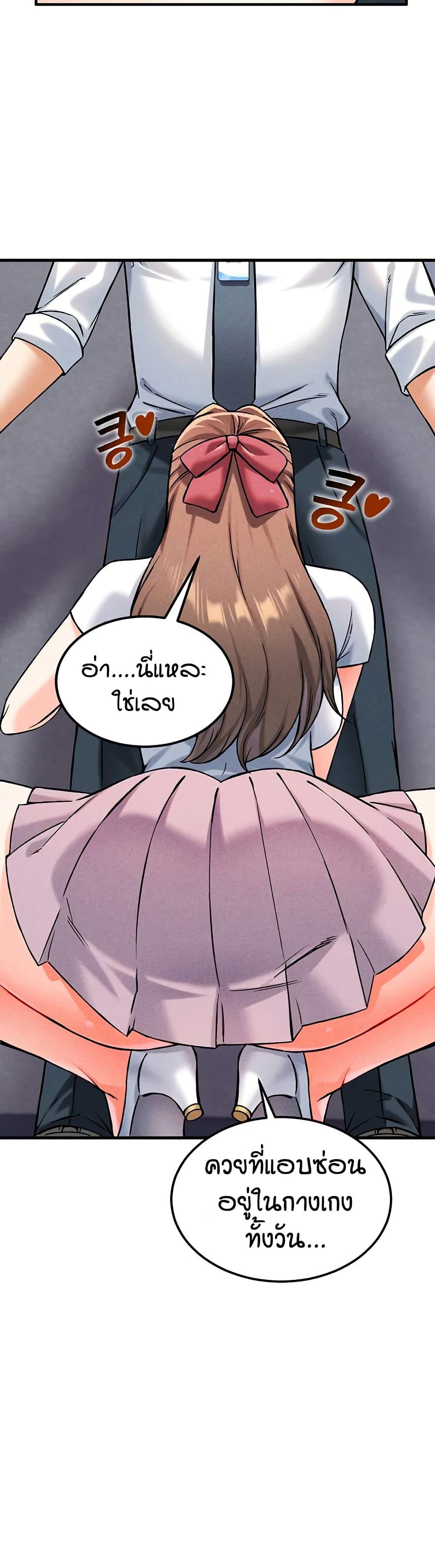 Doujin-Lc- อ่าน โดจิน มังฮวา เกาหลี ญี่ปุ่น จีน แปลไทย Wanna Join the Company ตอนที่ 1 2 3 4 5 6 7 8 9 10 11 12 13 14 ฟรี ไม่มีโฆษณา อ่าน โดจิน Manhwa เกาหลี ญี่ปุ่น จีน เรามีครบ คัดมาให้เน้นๆ โดจิน 18+ รับประกันความฟินโดย  Doujin Lc