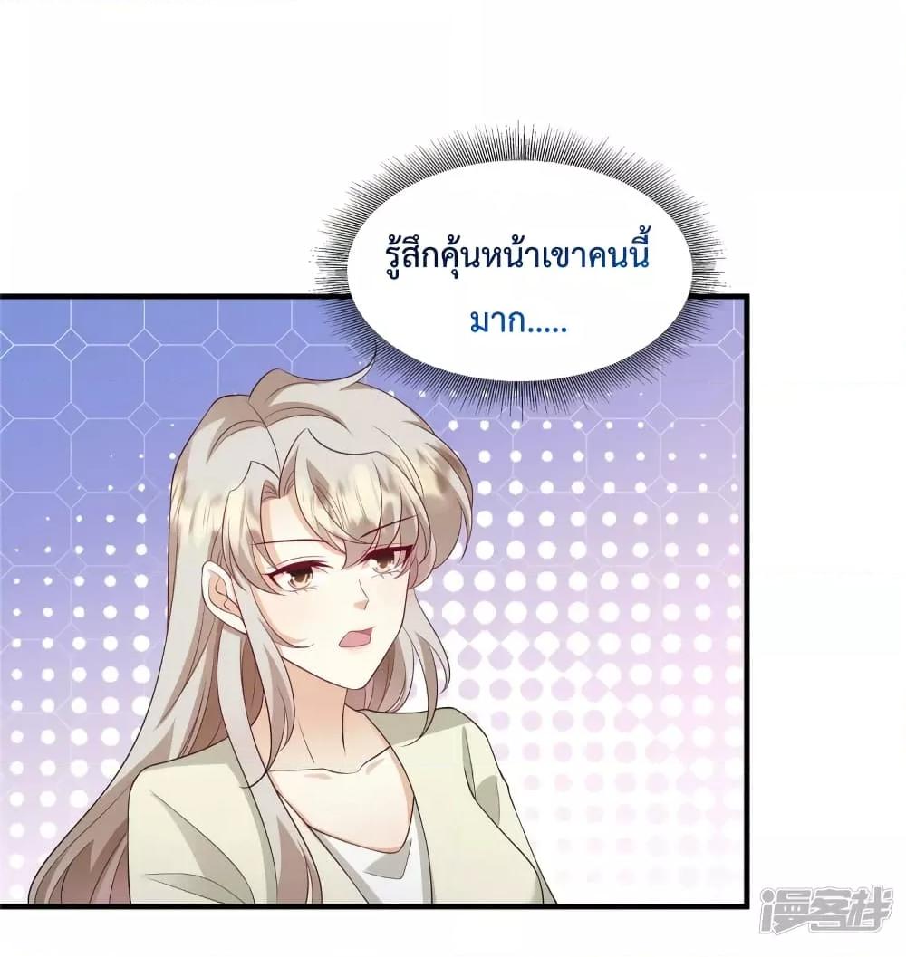 Manga-lc-com อ่านมังงะ อ่านการ์ตูน ออนไลน์ ฟรี PamperingtheP ตอนที่ 1 2 3 4 5 6 7 8 9 10 11 12 13 14 ฟรี ไม่มีโฆษณา Manga-lc - อ่าน มังงะ อ่าน การ์ตูน ออนไลน์ อ่านมังงะ ฟรี